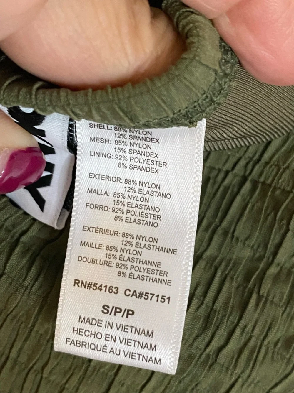 DKNY U-Wire Olive Green Textured One-Piece Swimsuit - Picture 6 of 10